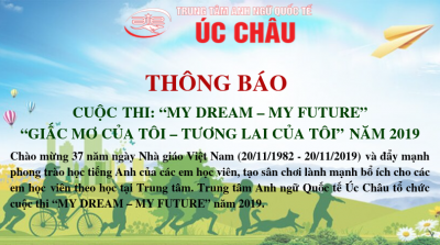 THÔNG BÁO