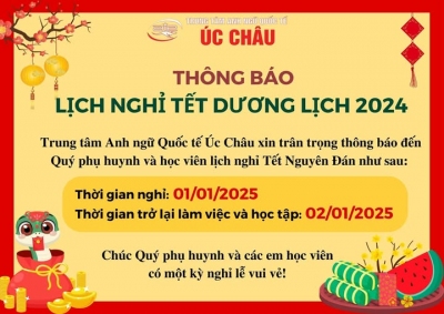 📣📣THÔNG BÁO LỊCH NGHỈ TẾT DƯƠNG LỊCH 2025